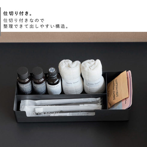 仕切り付きアメニティ収納 タワー.|s4